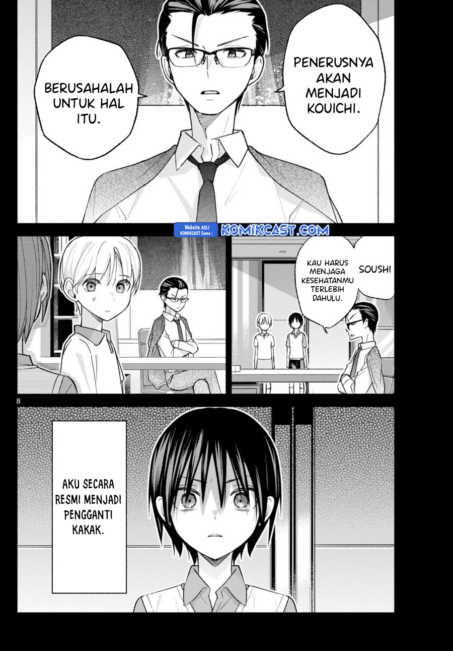 Kimi to Warui Koto ga Shitai