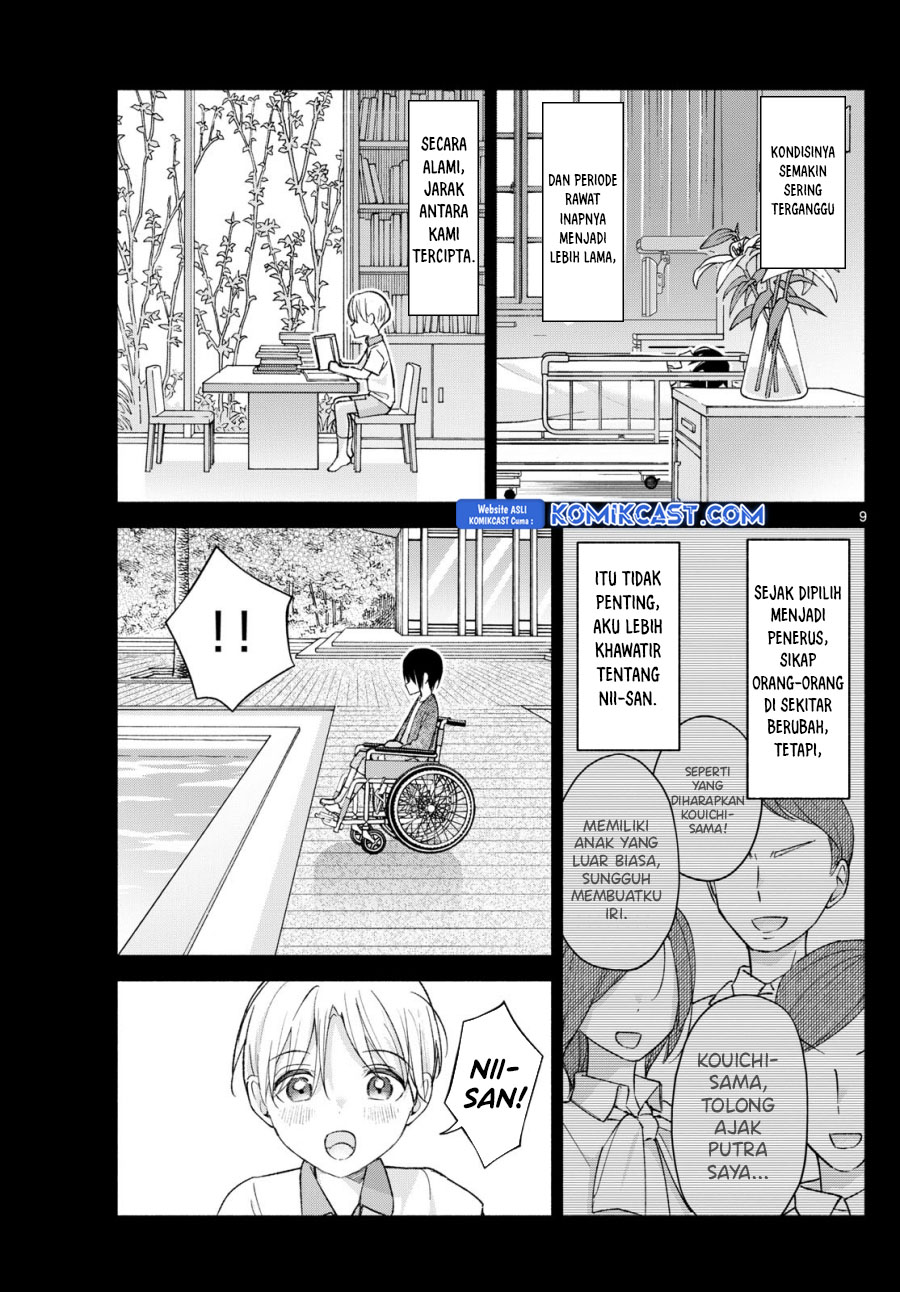 Kimi to Warui Koto ga Shitai