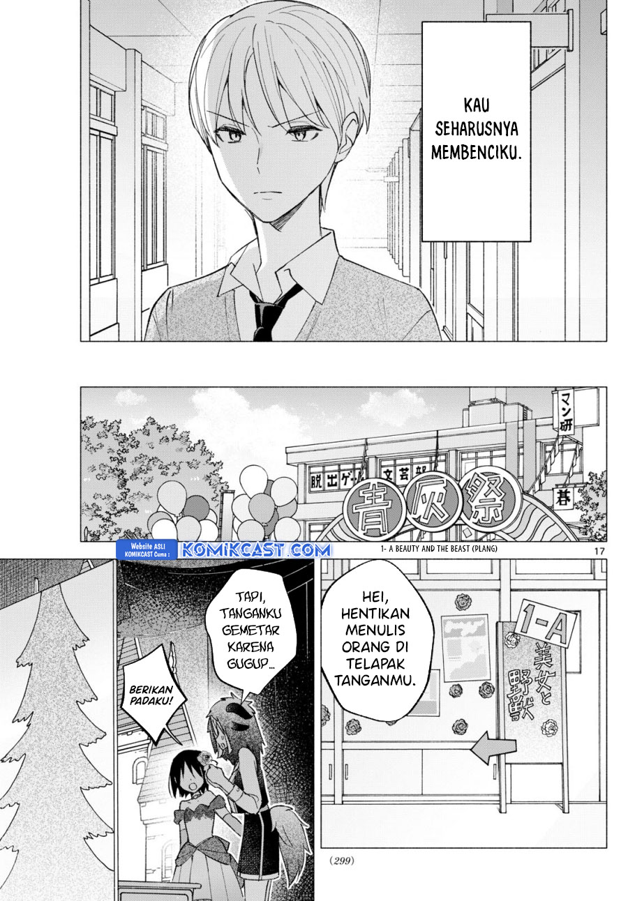 Kimi to Warui Koto ga Shitai