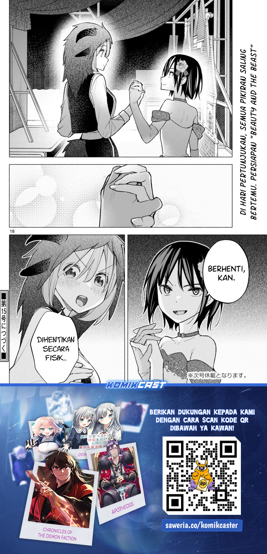 Kimi to Warui Koto ga Shitai