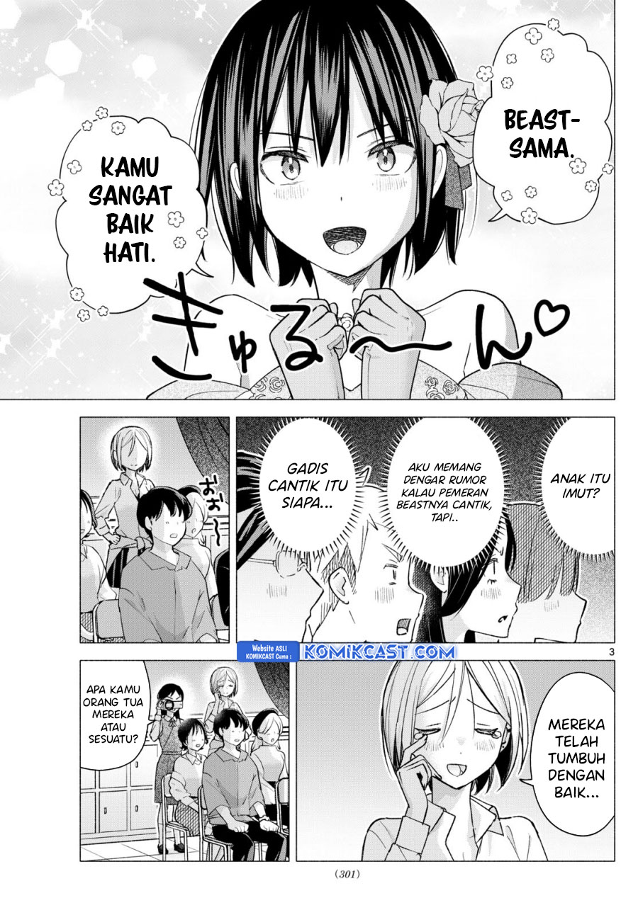 Kimi to Warui Koto ga Shitai