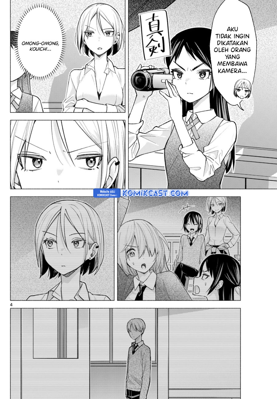 Kimi to Warui Koto ga Shitai