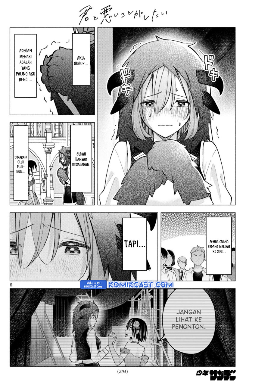 Kimi to Warui Koto ga Shitai