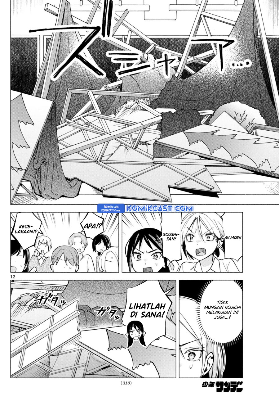 Kimi to Warui Koto ga Shitai