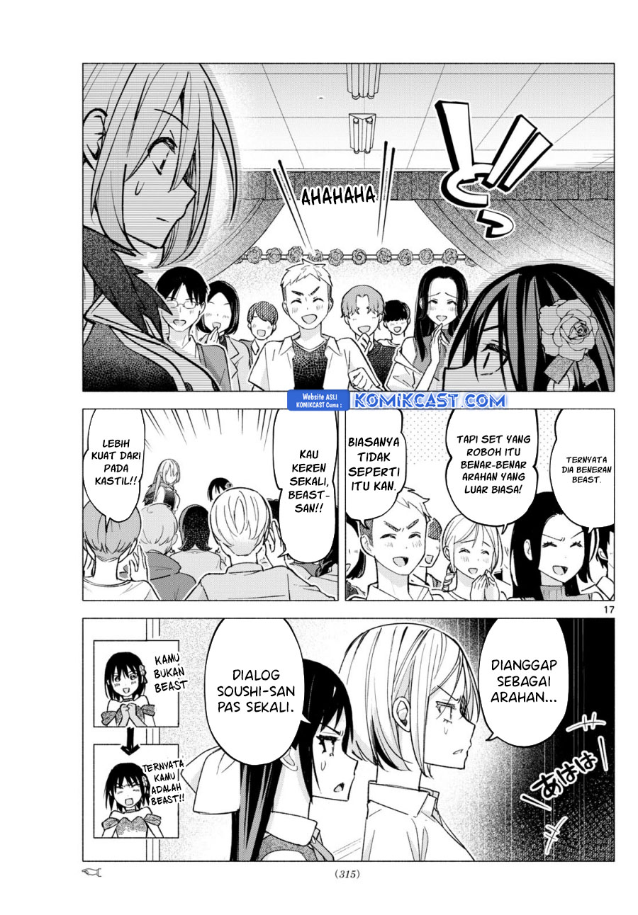 Kimi to Warui Koto ga Shitai