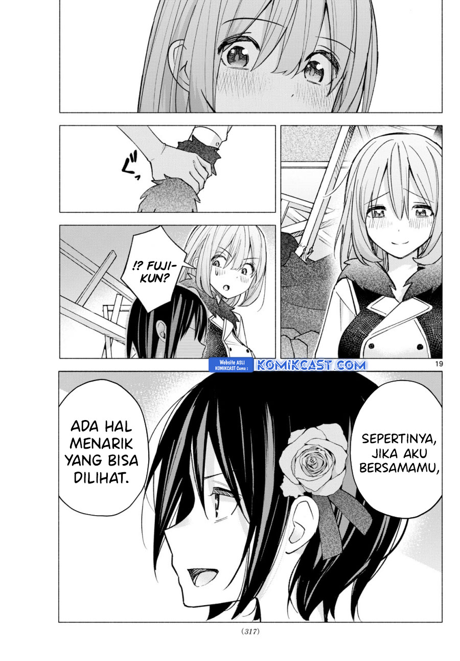 Kimi to Warui Koto ga Shitai
