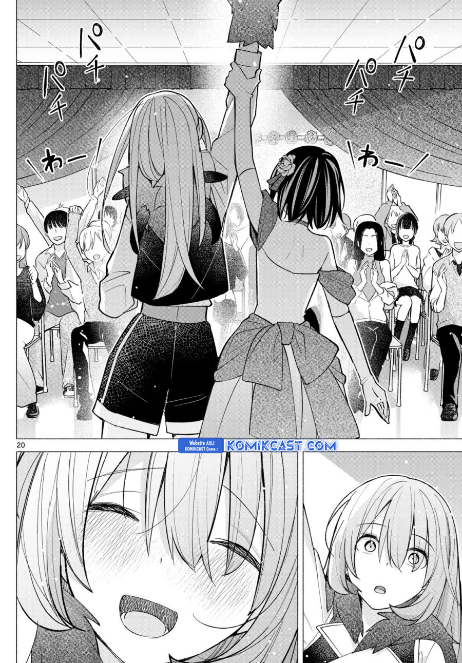 Kimi to Warui Koto ga Shitai