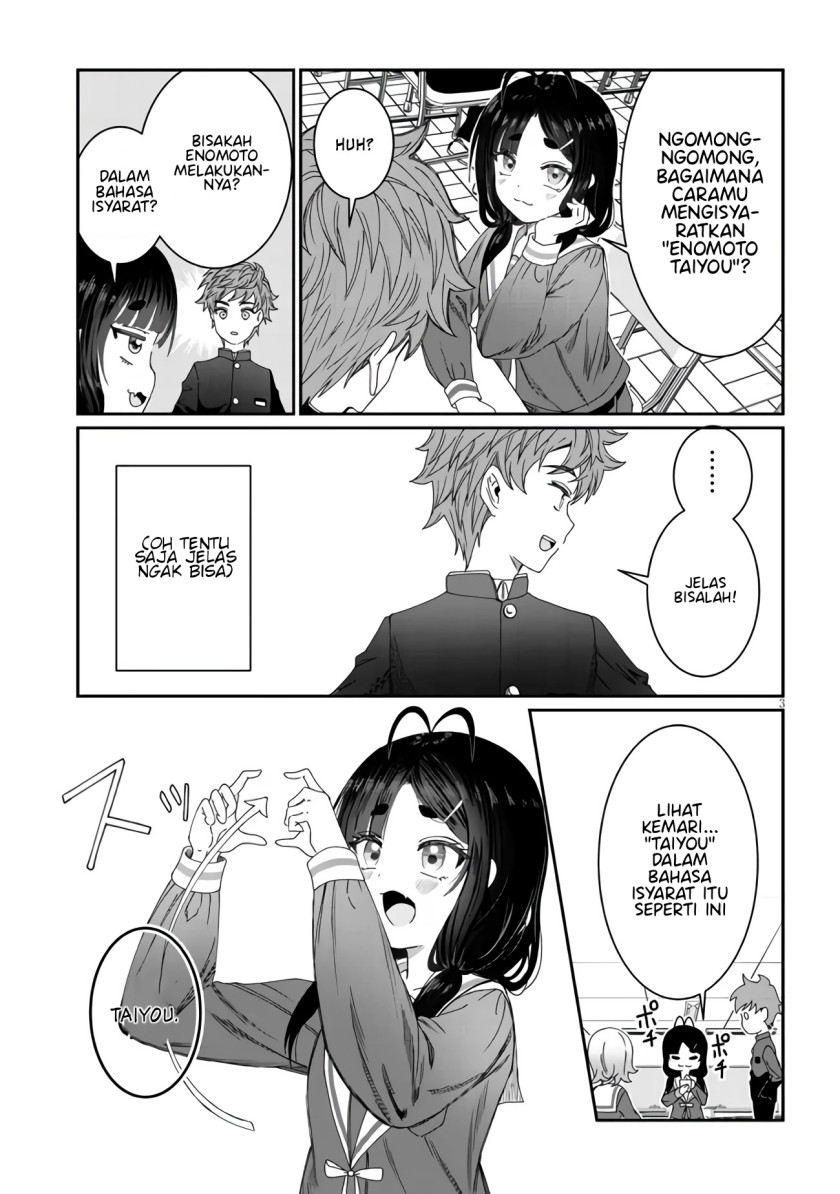 Kimi wa Yakamashi Tojite yo Kuchi wo!