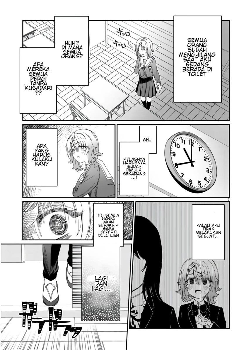 Kimi wa Yakamashi Tojite yo Kuchi wo!