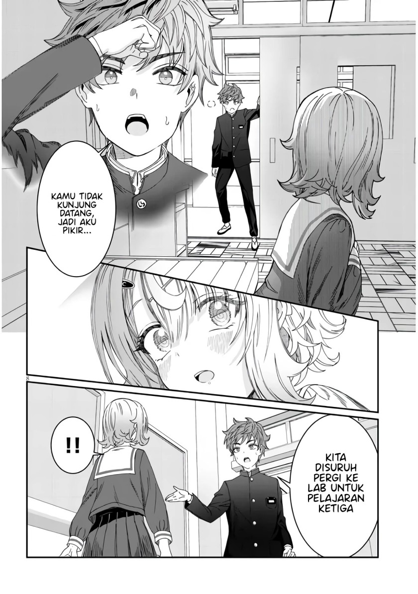 Kimi wa Yakamashi Tojite yo Kuchi wo!