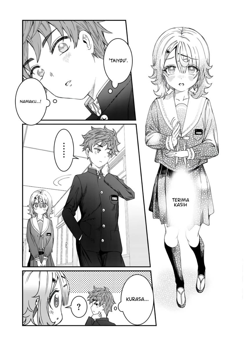 Kimi wa Yakamashi Tojite yo Kuchi wo!