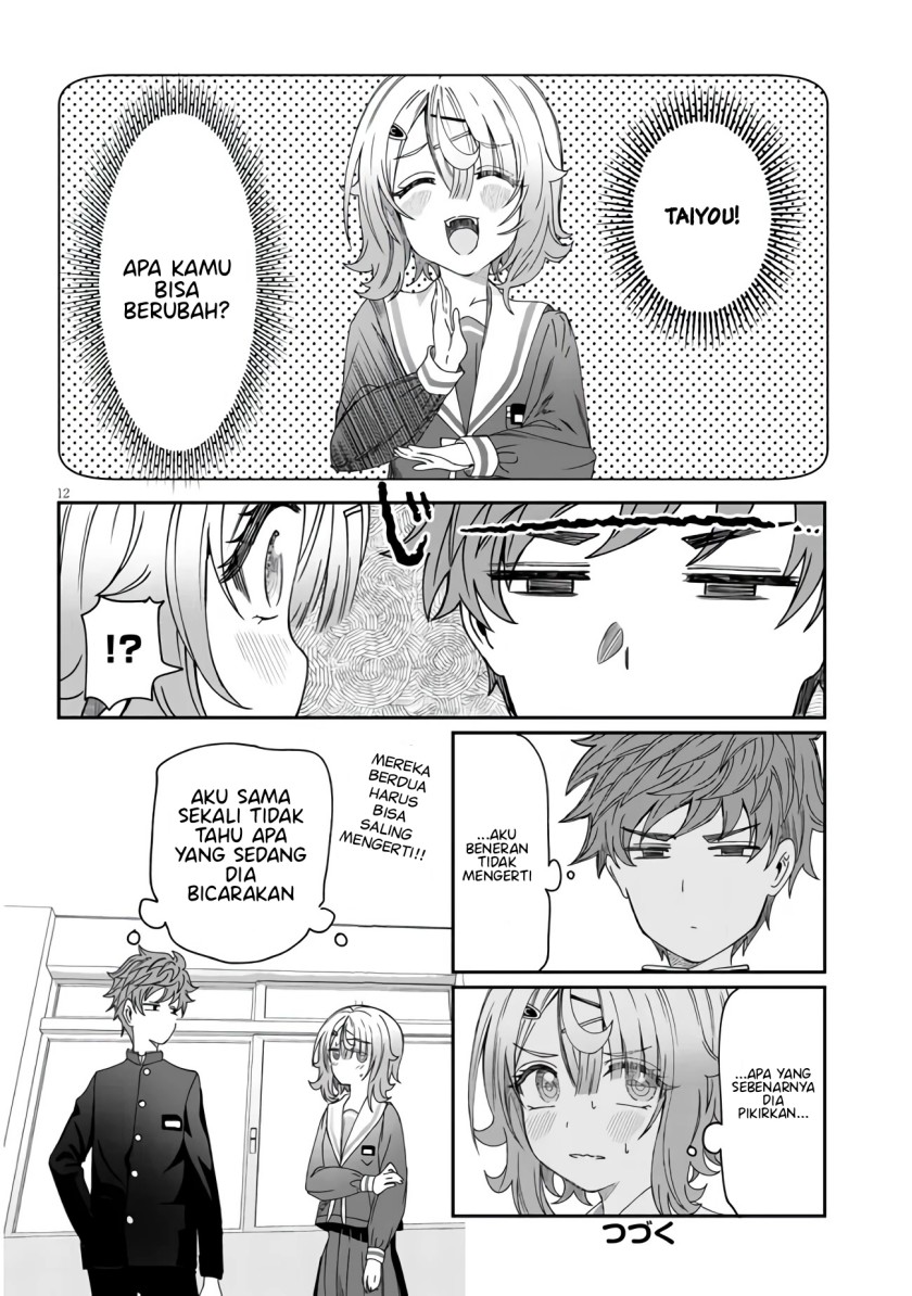 Kimi wa Yakamashi Tojite yo Kuchi wo!