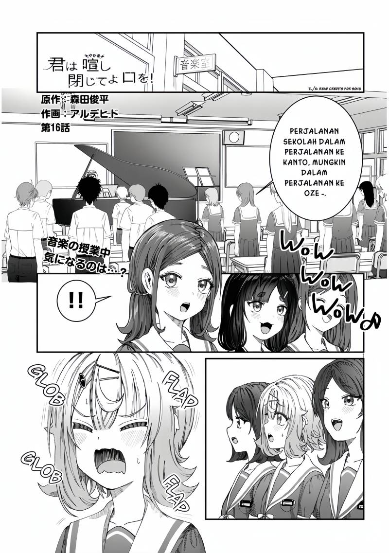 Kimi wa Yakamashi Tojite yo Kuchi wo!