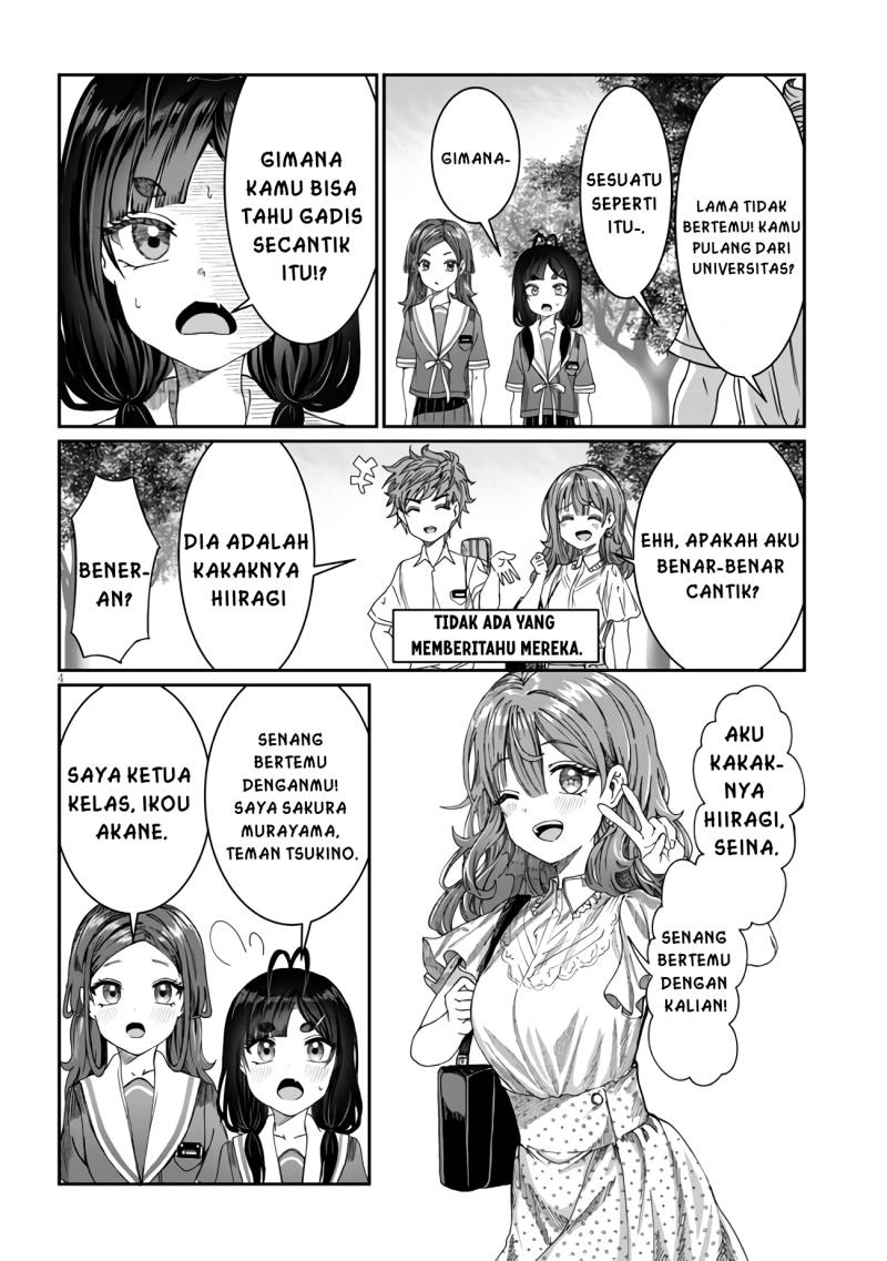 Kimi wa Yakamashi Tojite yo Kuchi wo!