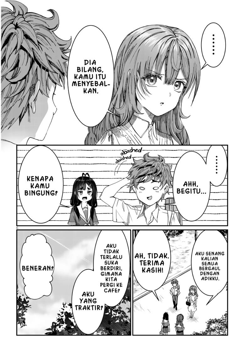 Kimi wa Yakamashi Tojite yo Kuchi wo!