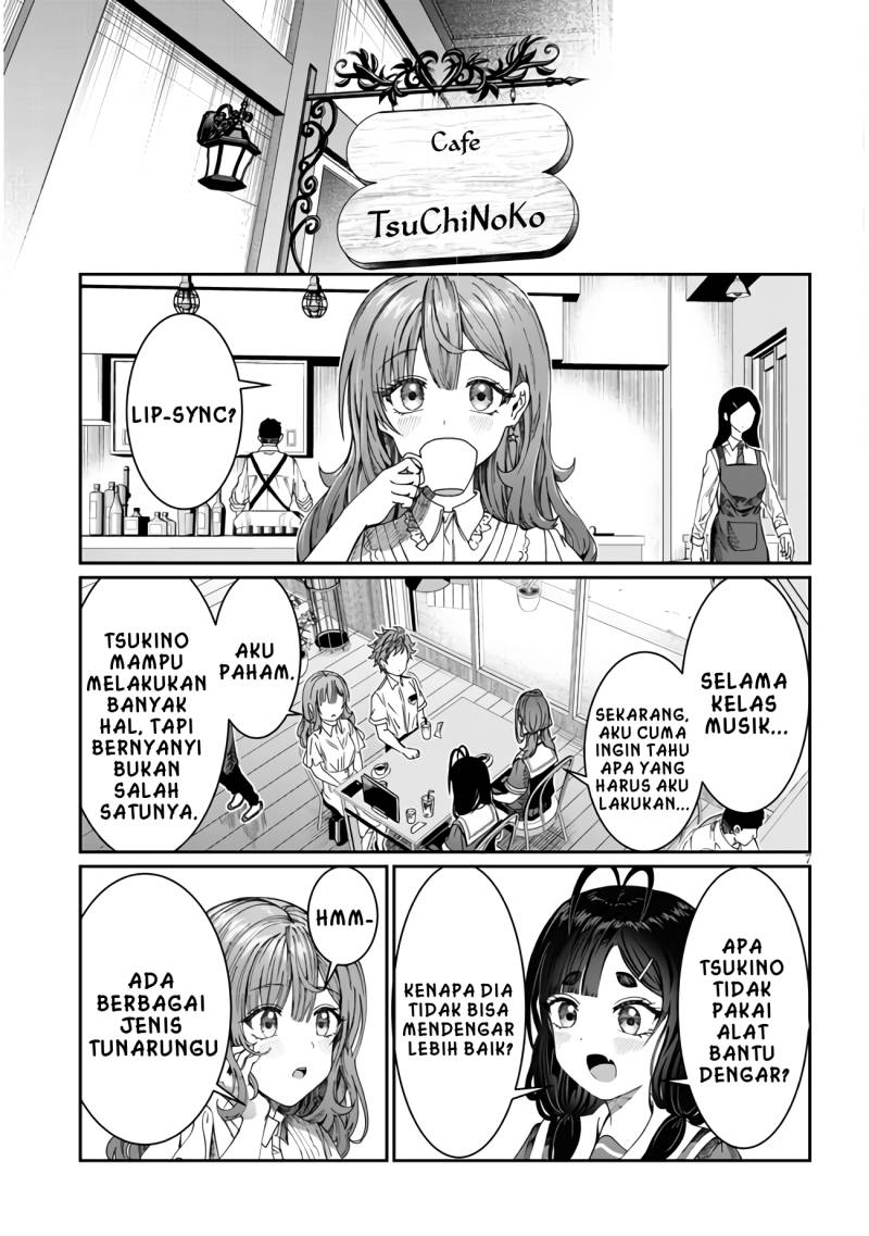 Kimi wa Yakamashi Tojite yo Kuchi wo!