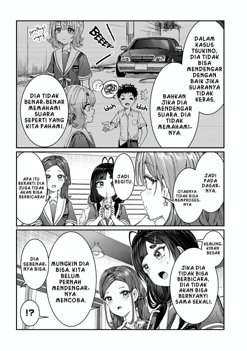 Kimi wa Yakamashi Tojite yo Kuchi wo!