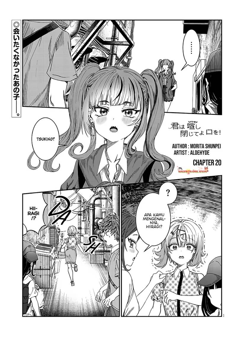 Kimi wa Yakamashi Tojite yo Kuchi wo!