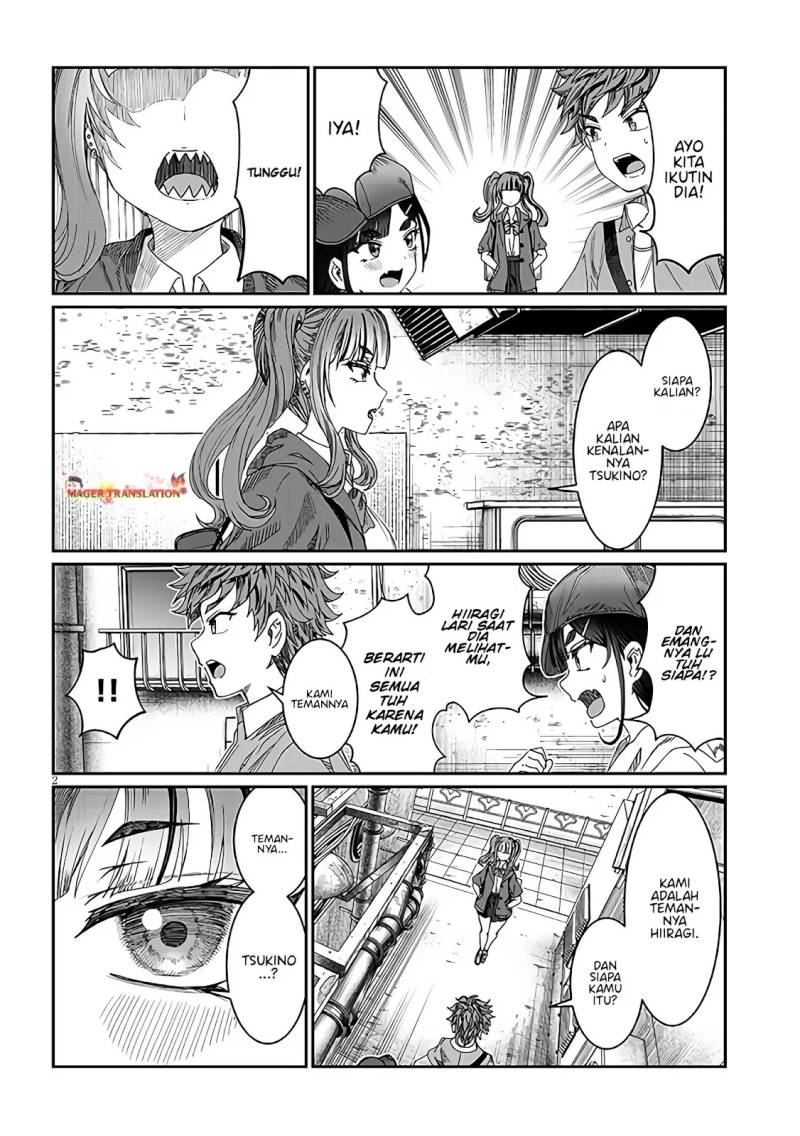 Kimi wa Yakamashi Tojite yo Kuchi wo!