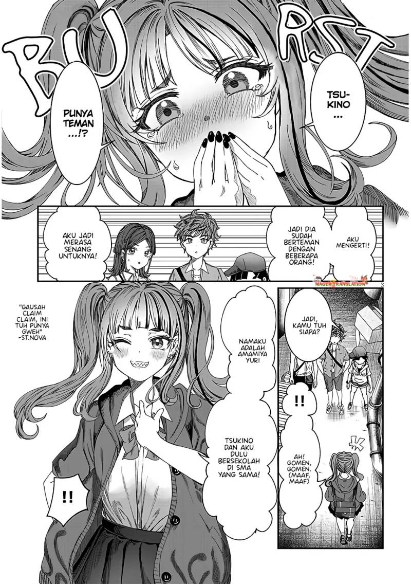 Kimi wa Yakamashi Tojite yo Kuchi wo!