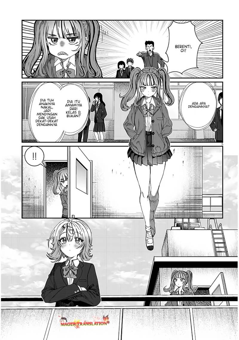 Kimi wa Yakamashi Tojite yo Kuchi wo!