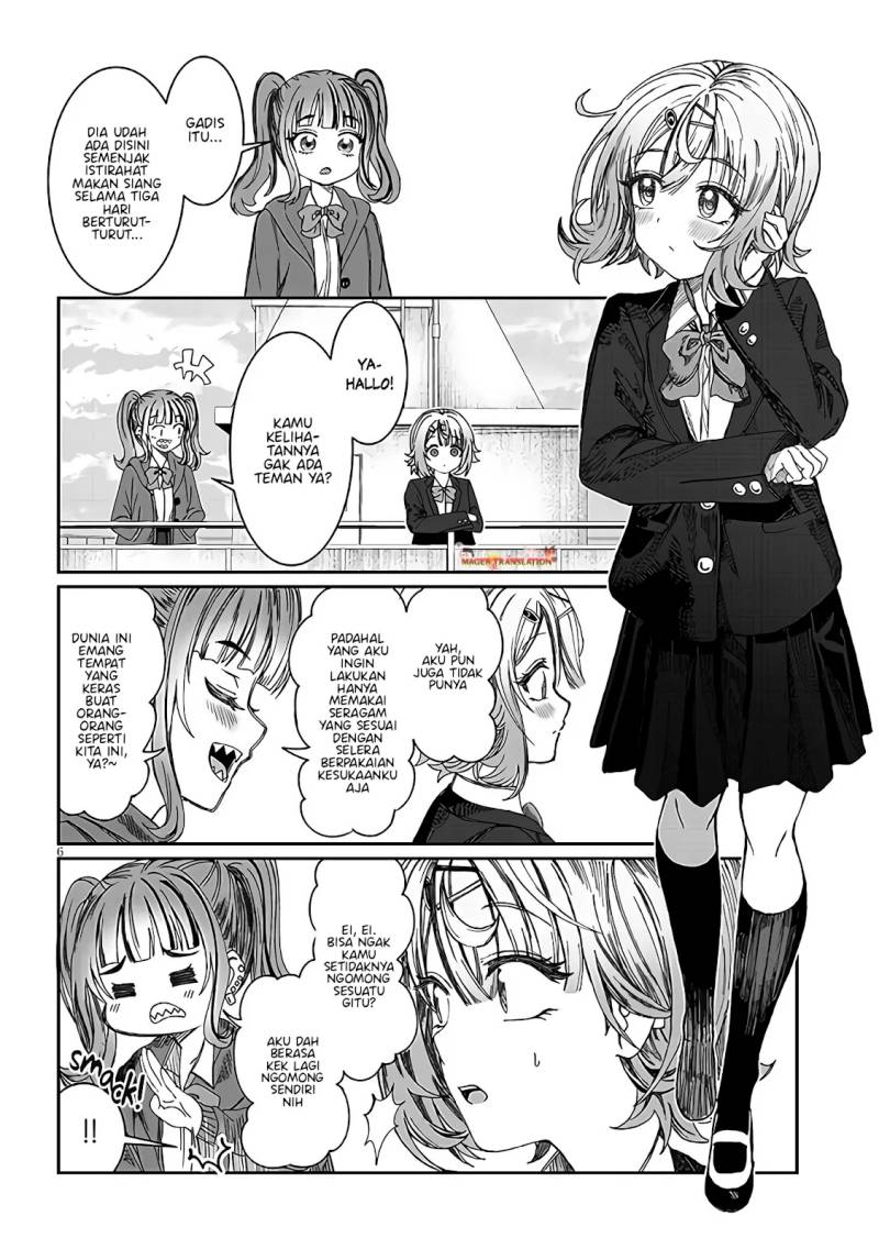 Kimi wa Yakamashi Tojite yo Kuchi wo!