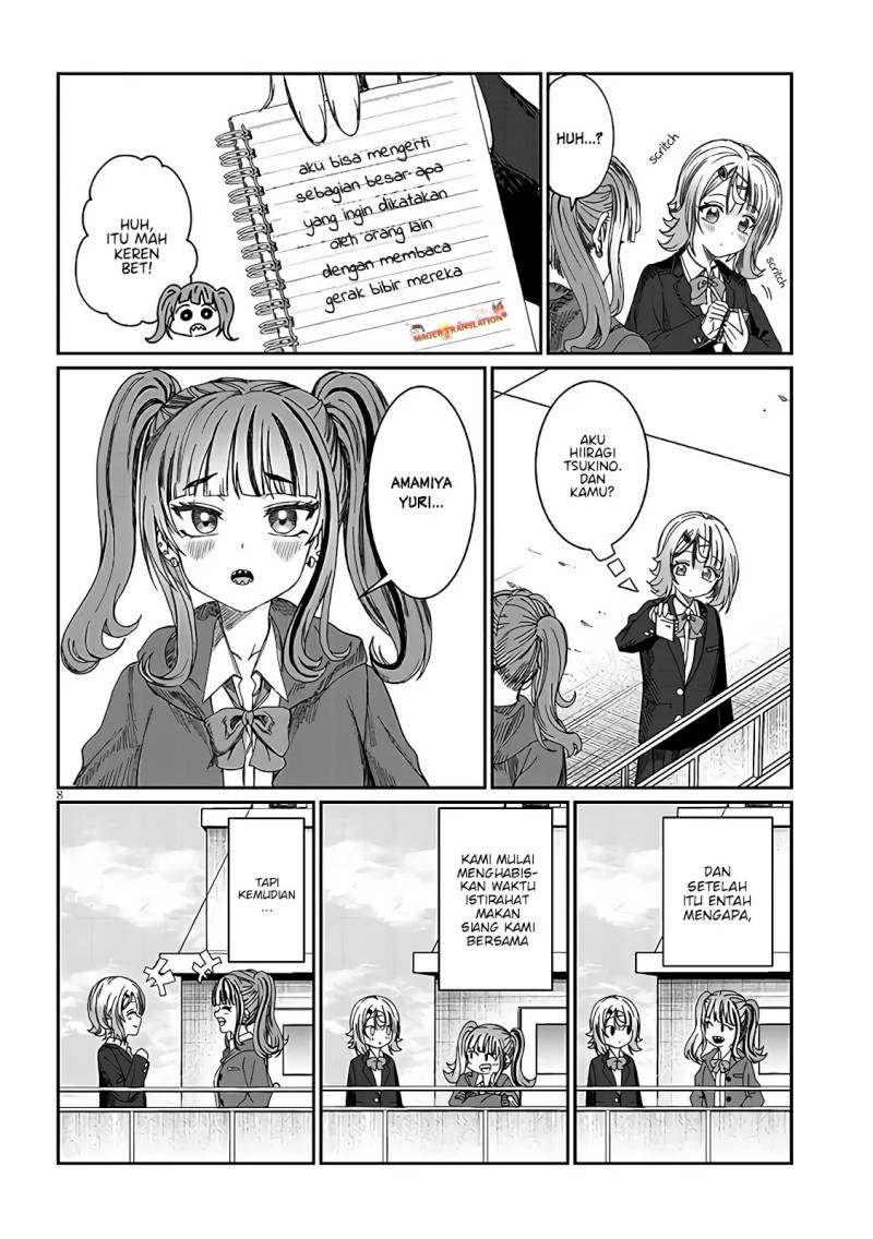 Kimi wa Yakamashi Tojite yo Kuchi wo!