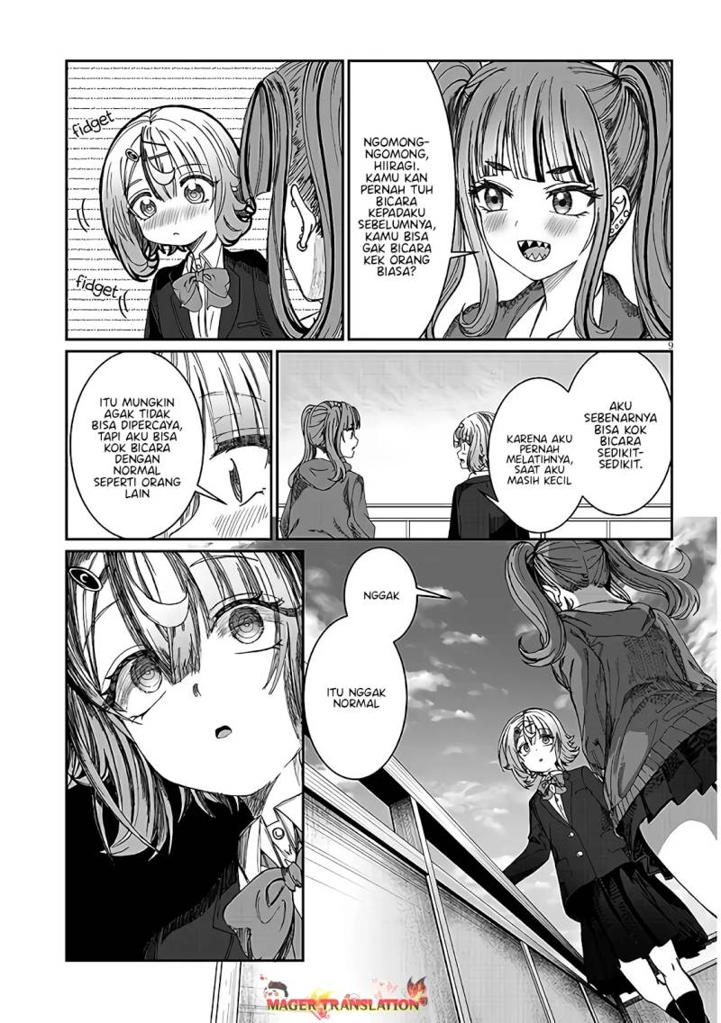 Kimi wa Yakamashi Tojite yo Kuchi wo!