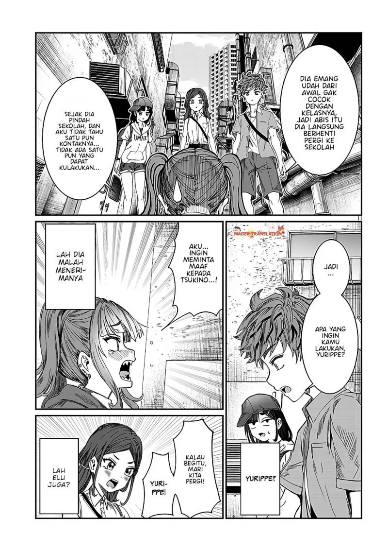 Kimi wa Yakamashi Tojite yo Kuchi wo!