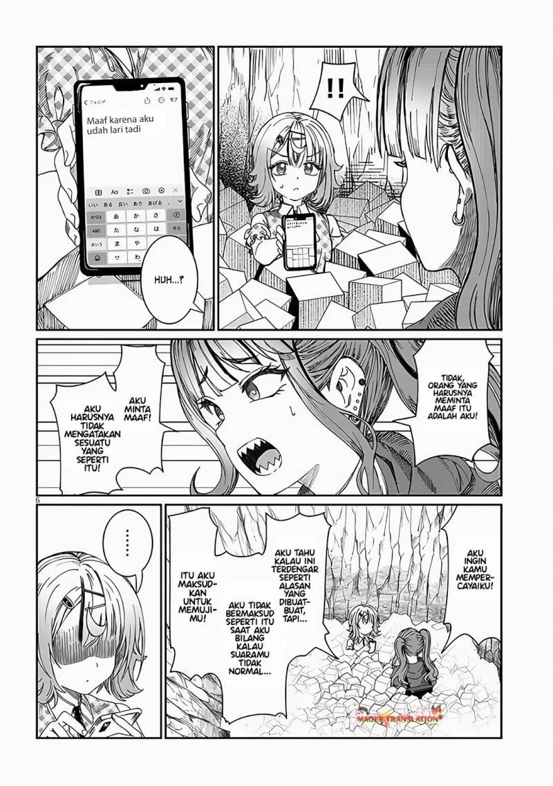 Kimi wa Yakamashi Tojite yo Kuchi wo!