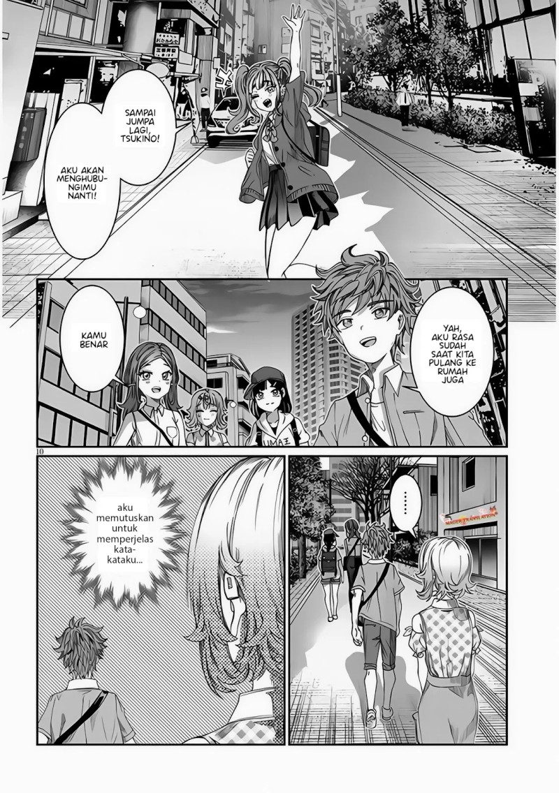 Kimi wa Yakamashi Tojite yo Kuchi wo!