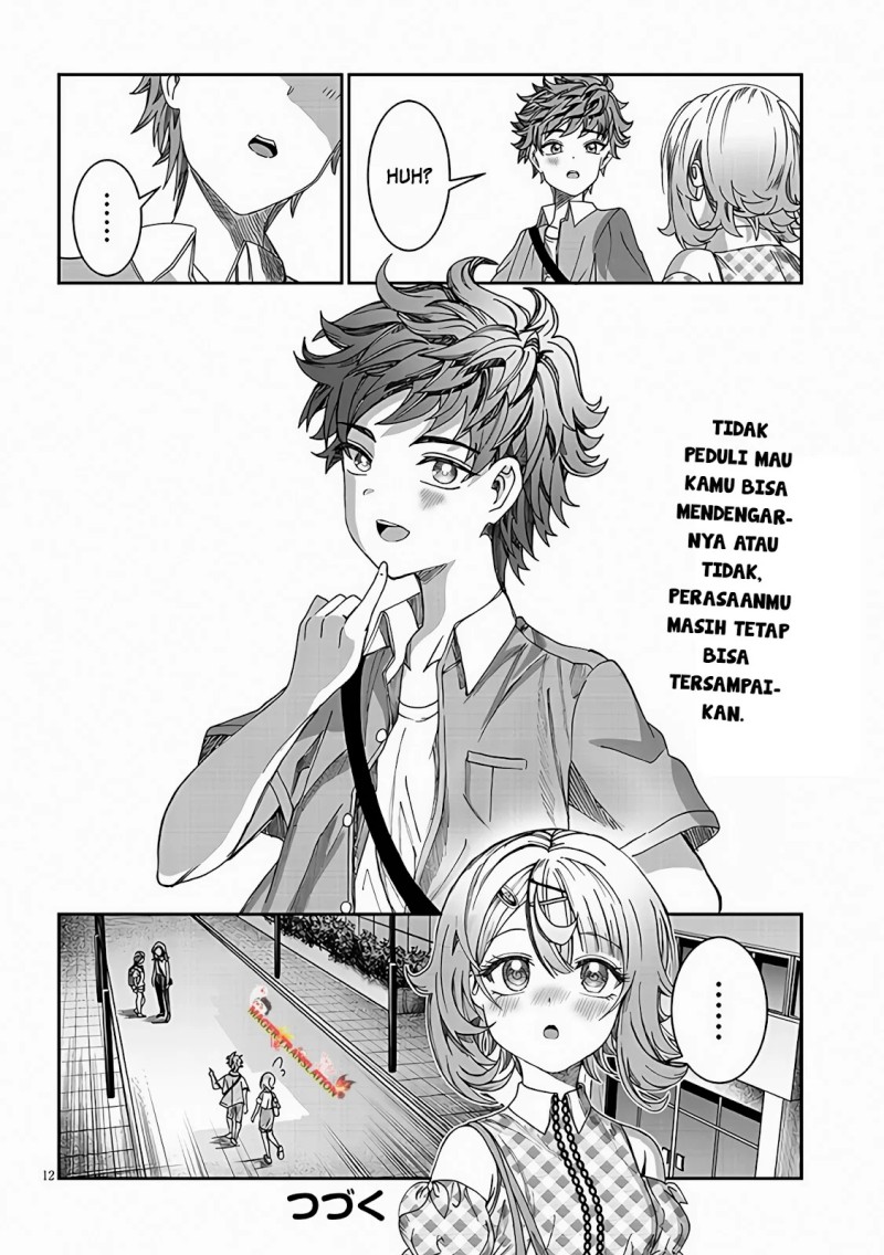 Kimi wa Yakamashi Tojite yo Kuchi wo!