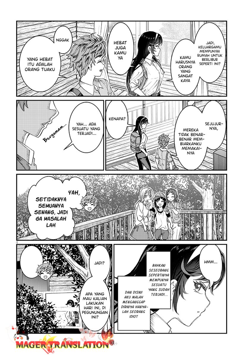Kimi wa Yakamashi Tojite yo Kuchi wo!