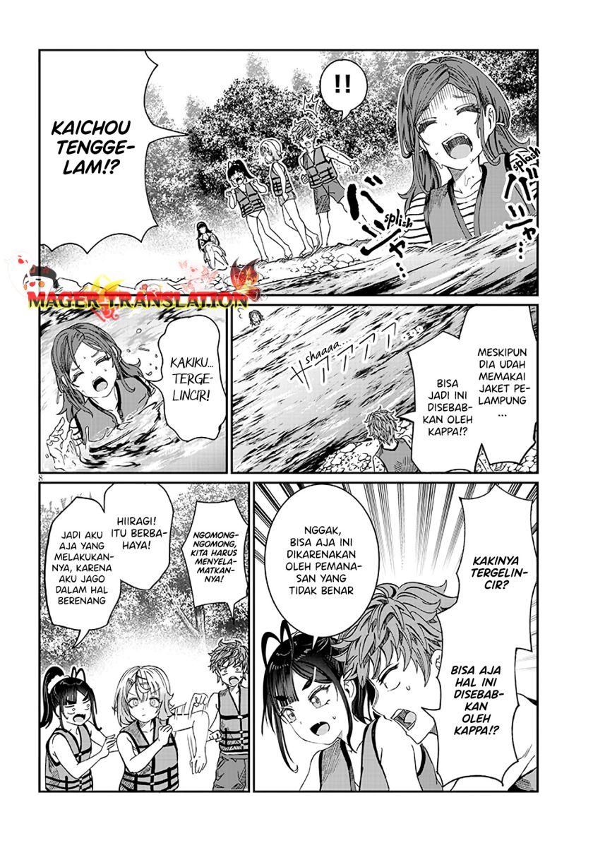 Kimi wa Yakamashi Tojite yo Kuchi wo!
