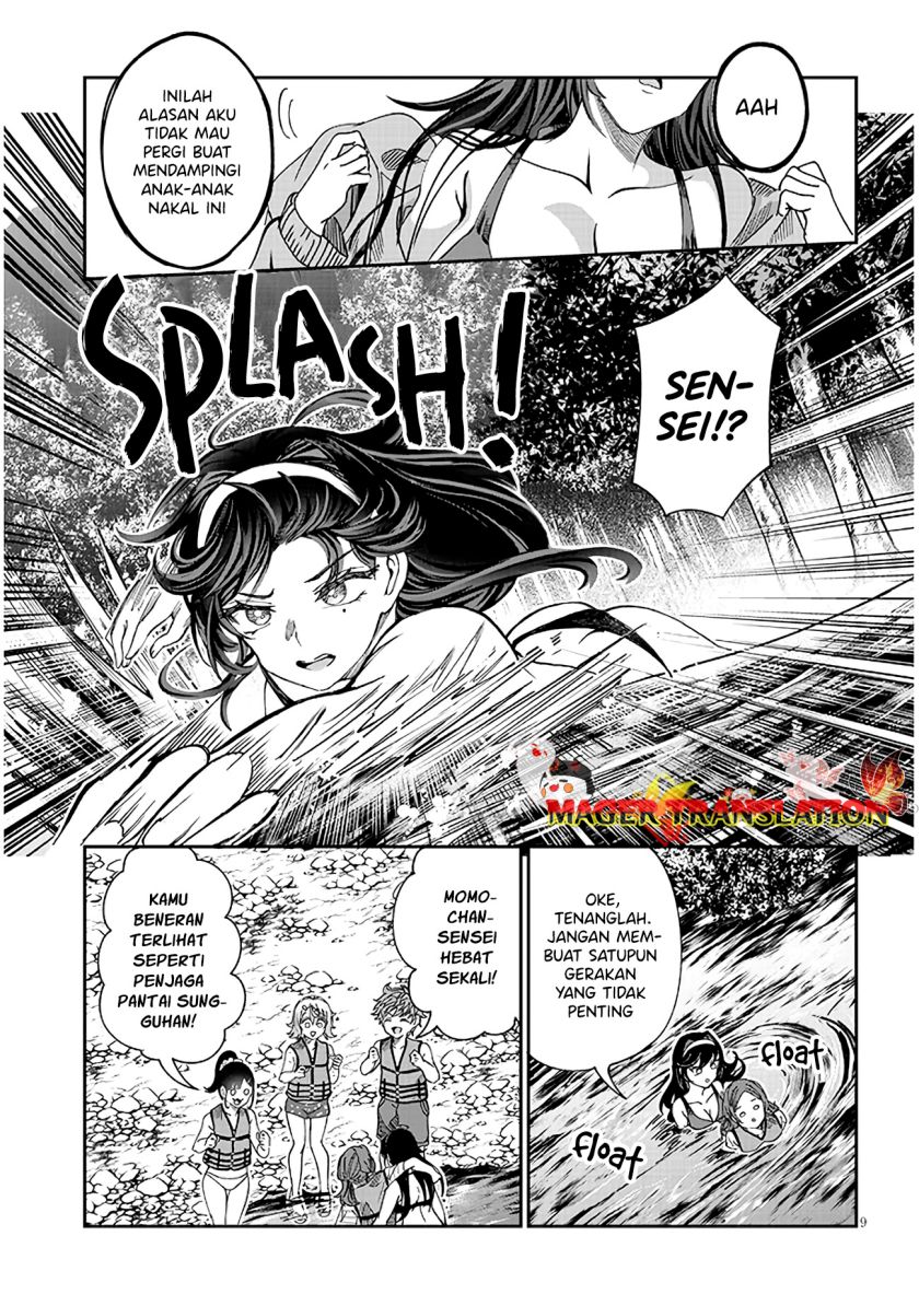 Kimi wa Yakamashi Tojite yo Kuchi wo!