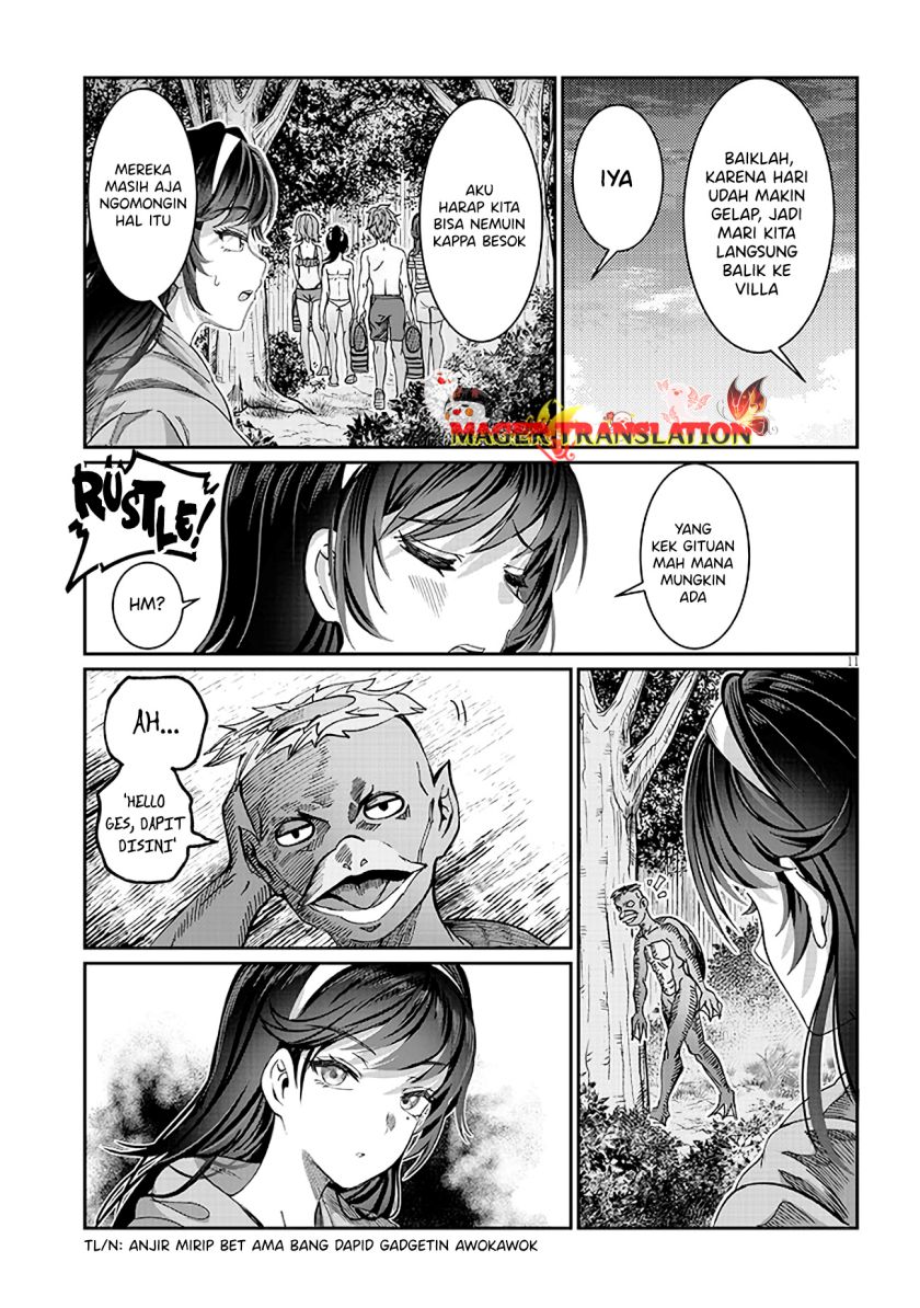 Kimi wa Yakamashi Tojite yo Kuchi wo!