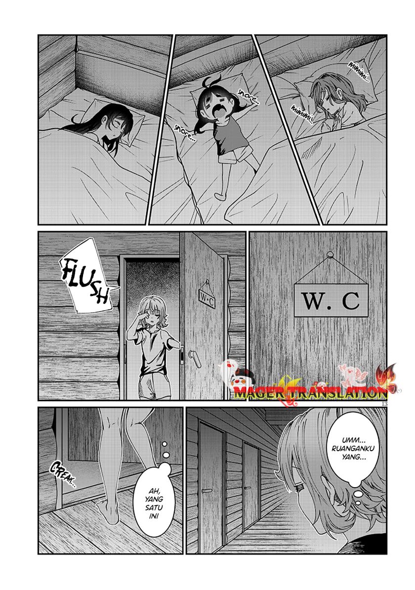 Kimi wa Yakamashi Tojite yo Kuchi wo!