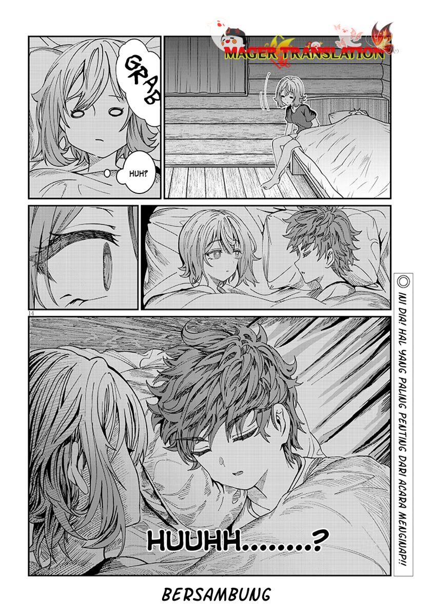 Kimi wa Yakamashi Tojite yo Kuchi wo!