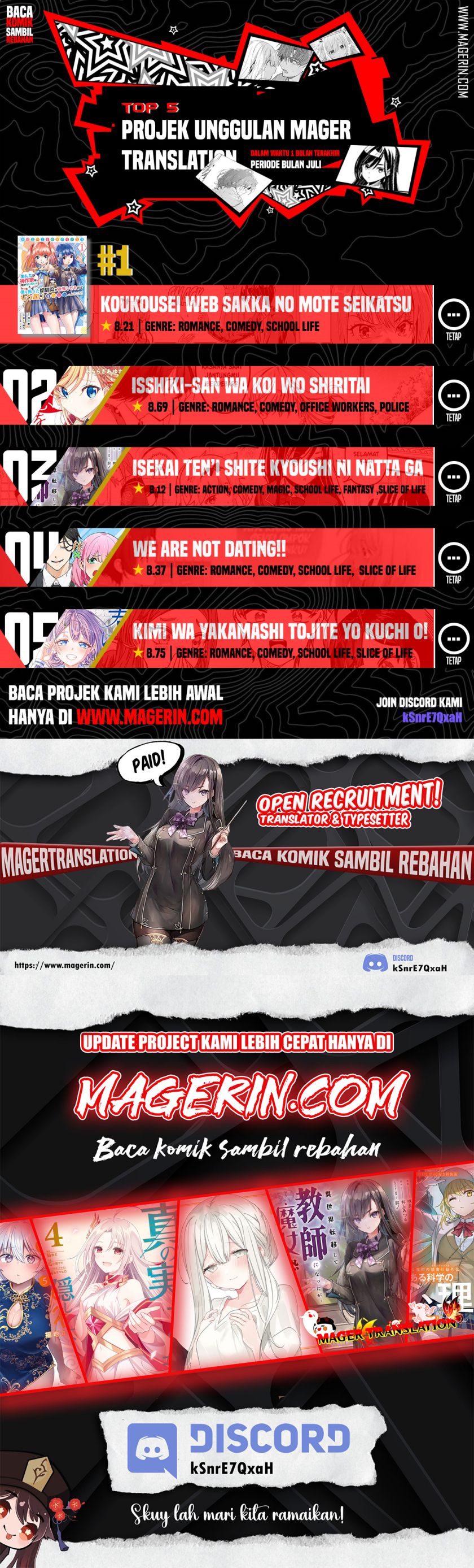 Kimi wa Yakamashi Tojite yo Kuchi wo!