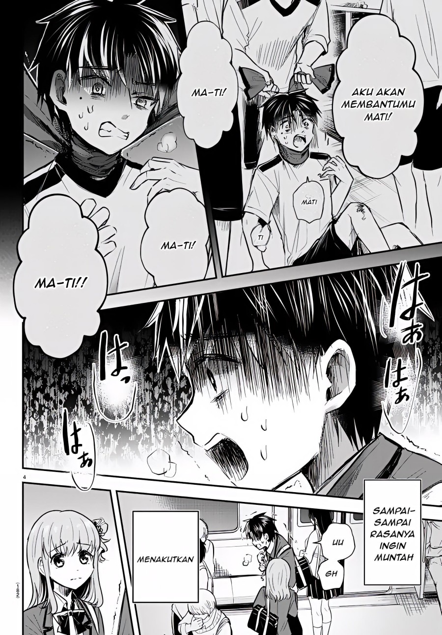 Kimi wa Yotsuba no Clover