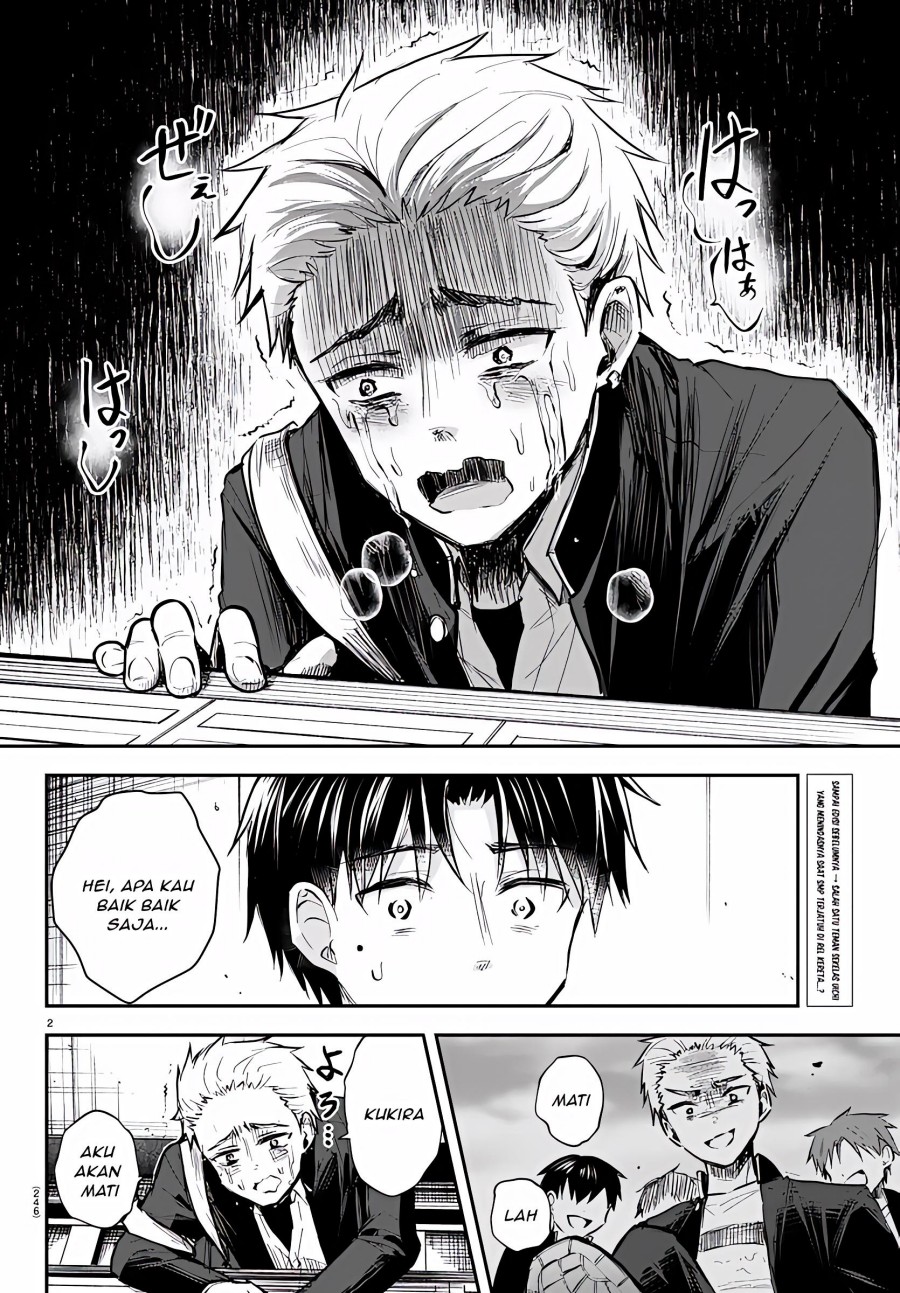 Kimi wa Yotsuba no Clover