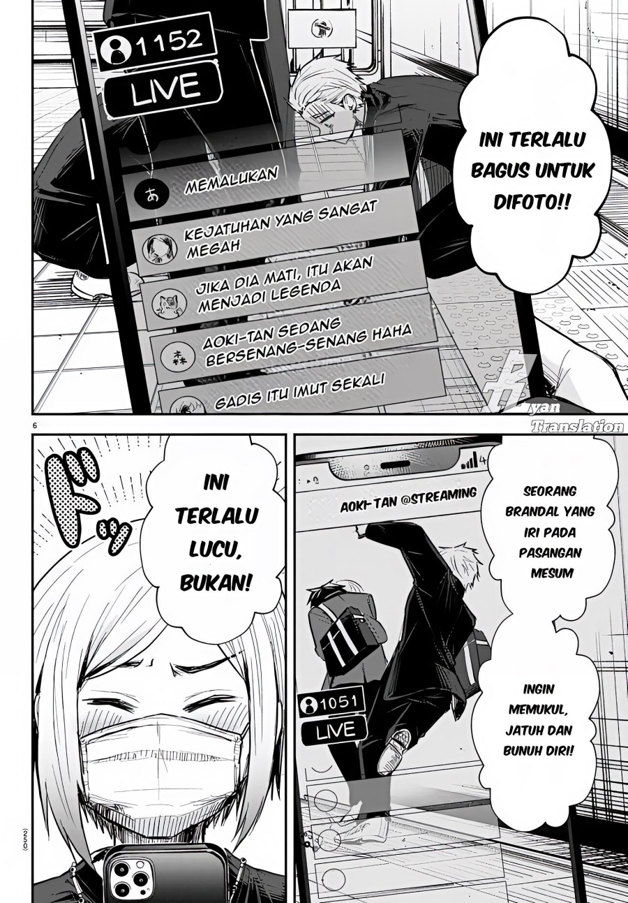 Kimi wa Yotsuba no Clover