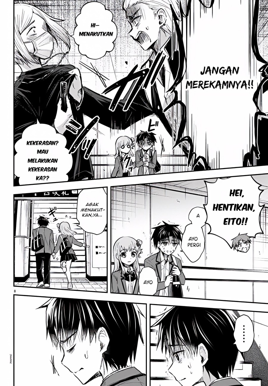 Kimi wa Yotsuba no Clover