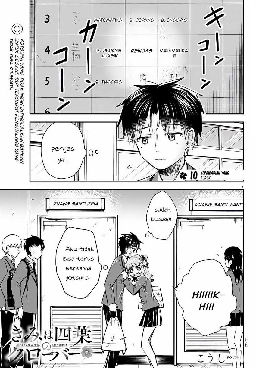 Kimi wa Yotsuba no Clover
