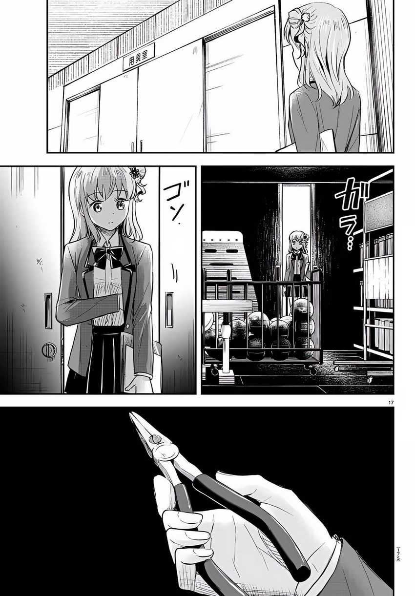 Kimi wa Yotsuba no Clover
