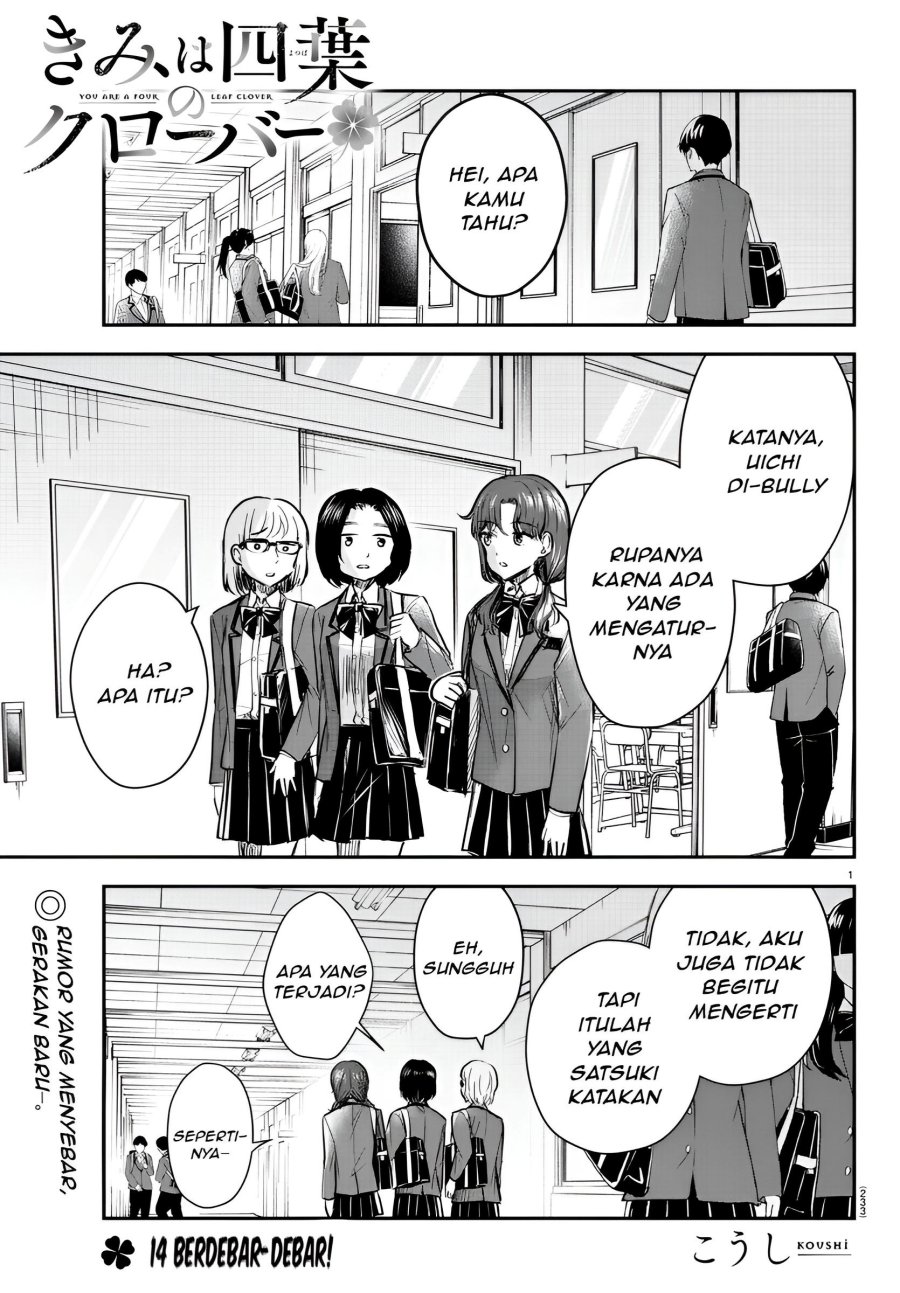 Kimi wa Yotsuba no Clover