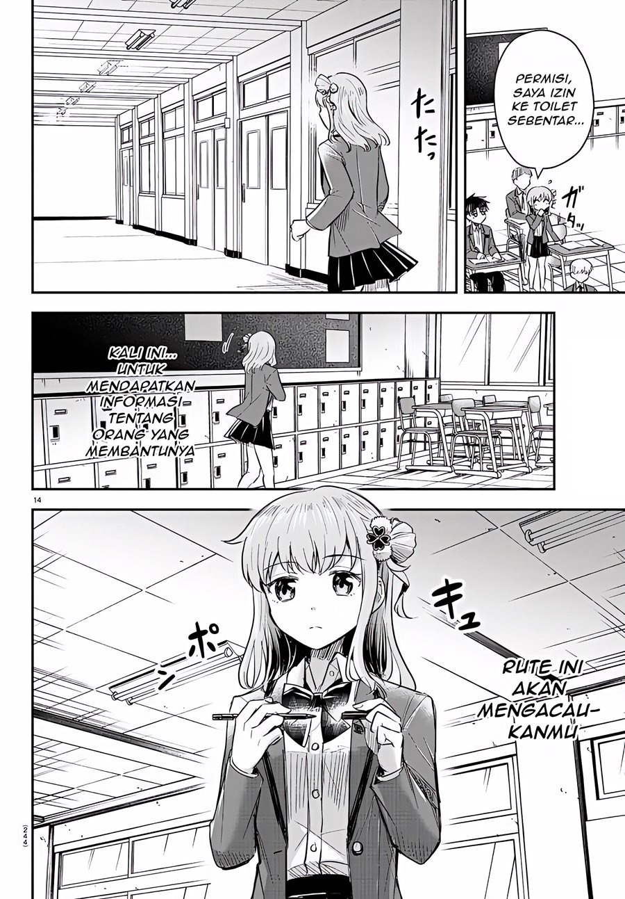 Kimi wa Yotsuba no Clover Chapter 17