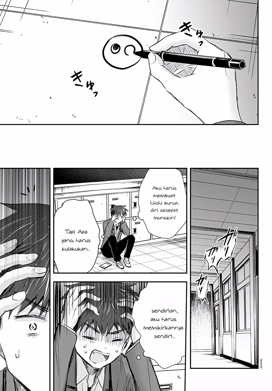 Kimi wa Yotsuba no Clover Chapter 17