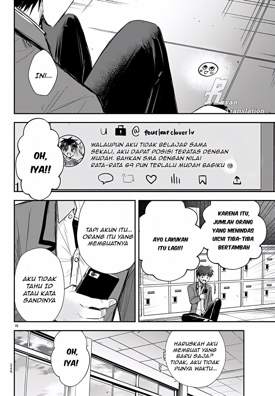 Kimi wa Yotsuba no Clover Chapter 17