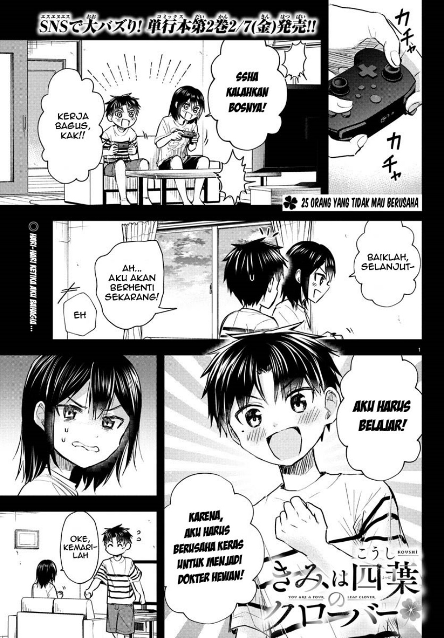Kimi wa Yotsuba no Clover